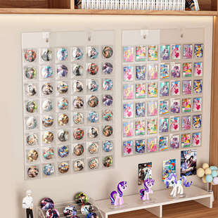 卡片展示墙透明谷子闪卡膜识字卡挂壁式分隔防尘小马吧唧收纳挂袋