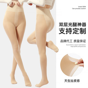 新款 袜女批发春秋隐形保暖光腿袜 肤色双层光腿裸感神器防勾丝裤
