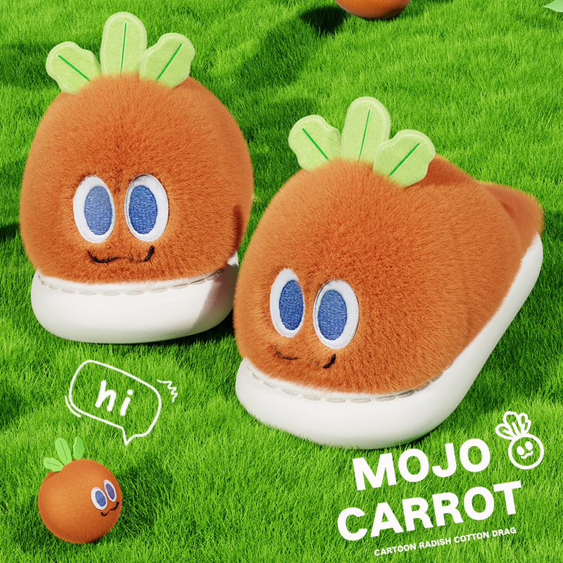 萝卜可爱棉拖鞋女款2025新款室内居家居防滑保暖毛绒毛拖鞋女冬天