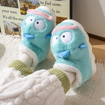 包跟棉拖鞋女冬季拖鞋毛绒搞怪可爱卡通加绒保暖丑鱼棉鞋正版男士