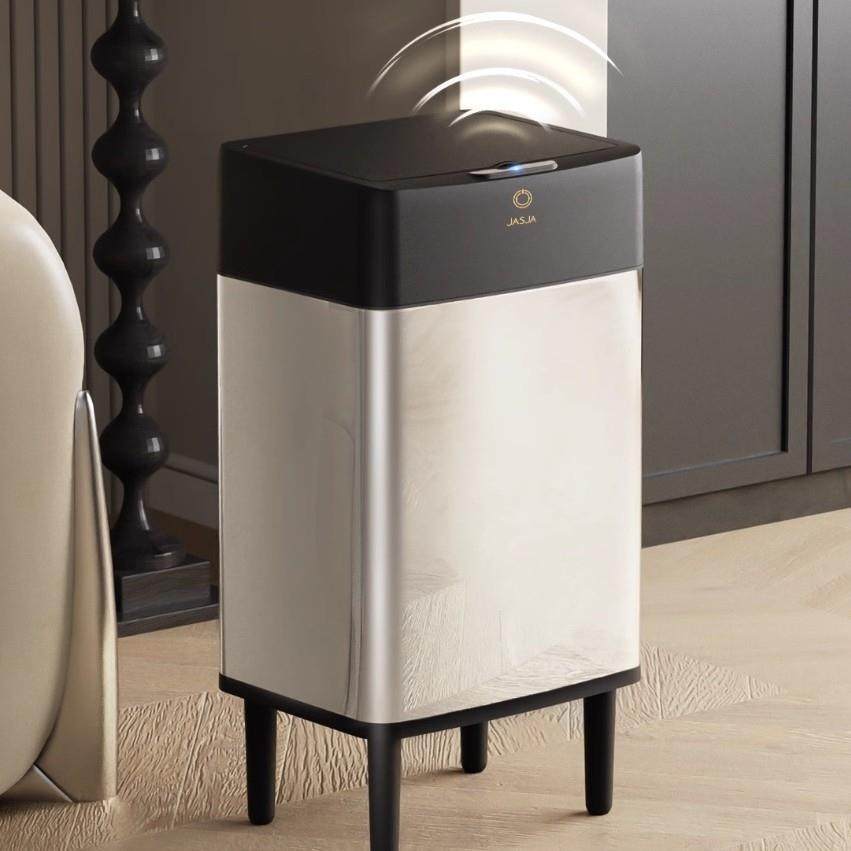 16L智能感应式垃圾桶电动家用厨房客厅带盖轻奢不锈钢垃圾桶