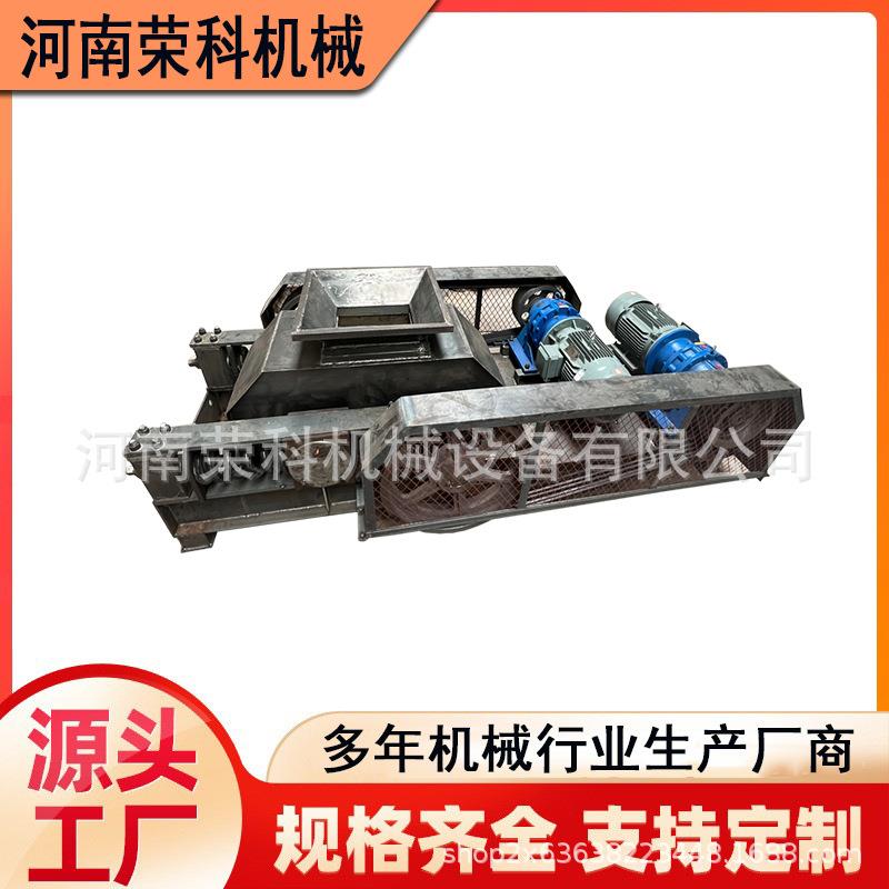 小型瓜米石河卵石对辊制砂机砂石焦炭煤矸石制砂机建筑废料粉碎机