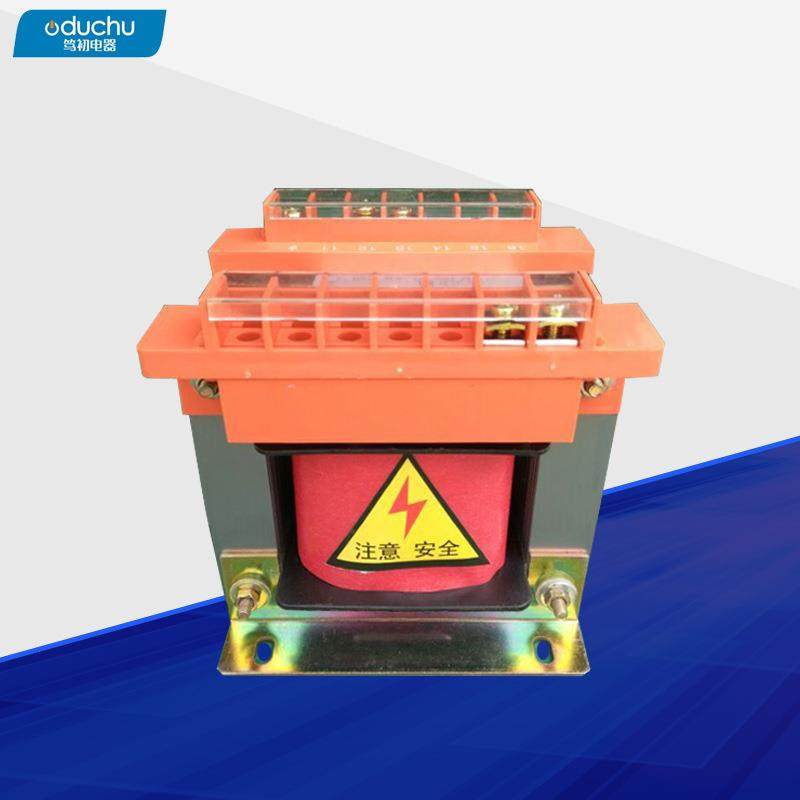 DCBK-单相变压器380V220V变220V110V36V24V12V多电压功率可供选择,五金/工具,隔离变压器,淘宝优惠券,粉丝福利购,淘宝优惠卷
