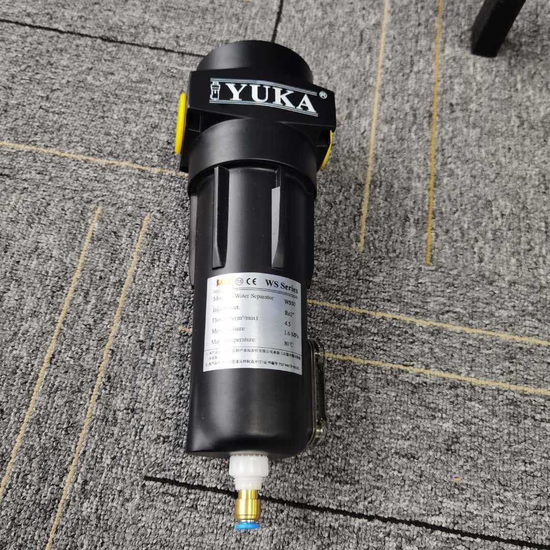 厂家直销WS15气水分离器油水过滤器高效除水WS15过滤器