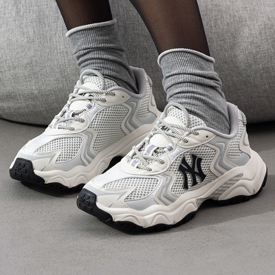 MLB官方老爹鞋男鞋女鞋秋季新款户外休闲鞋舒适透气情侣款运动鞋