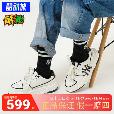MLB官方正品厚底板鞋男鞋女鞋25冬季新款复古休闲鞋运动鞋学长鞋