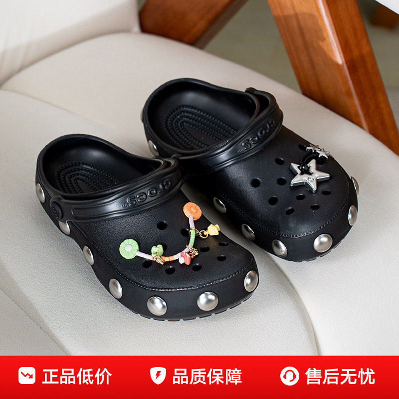 卡骆驰女鞋包头鞋凉鞋经典大铆钉Clog休闲洞洞鞋黑色214236-001