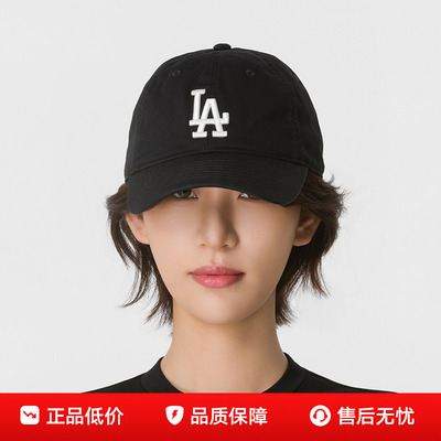 MLB帽子男女帽道奇队LA棒球帽刺绣鸭舌帽户外遮阳帽3ACP6601N