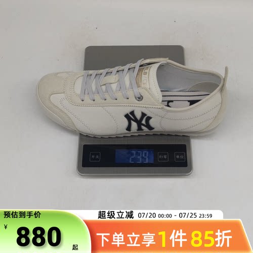 MLB低帮休闲鞋男鞋女鞋2026春季新款运动鞋厚底健身鞋3ASXC016N