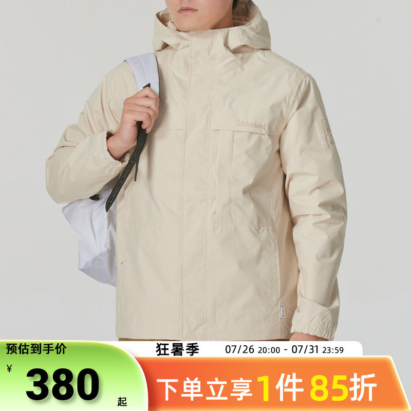 添柏岚男装运动服春秋款梭织连帽夹克城市户外休闲上衣外套