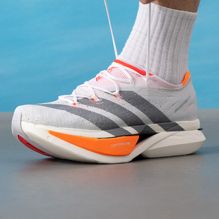 阿迪达斯男鞋女鞋 ADIZERO PRIME X3 STRUNG跑步鞋训练耐磨跑步鞋