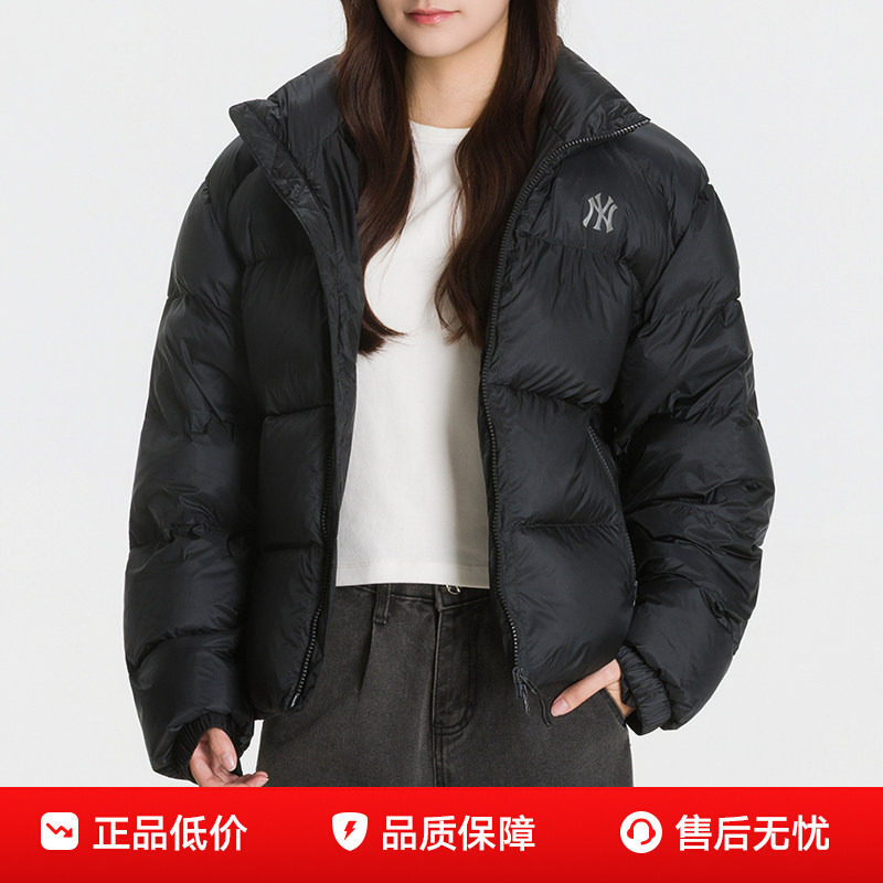 MLB男装女装2026冬季运动服羽绒服纽约洋基立领鸭绒保暖休闲外套