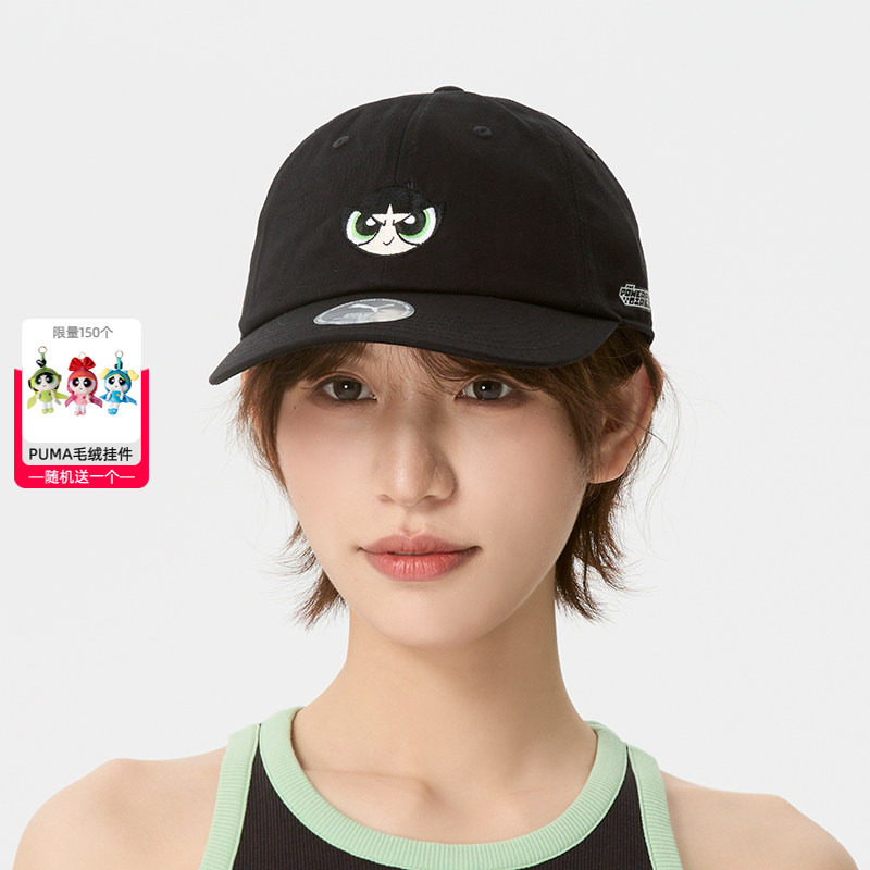 【飞天小女警联名】彪马复古棒球帽男帽女帽26新款刺绣运动鸭舌帽