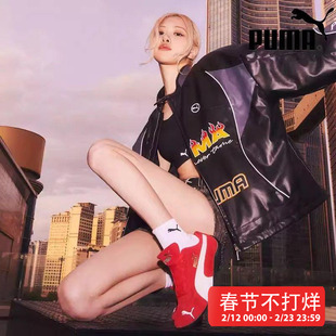 PUMA彪马男鞋女鞋26马年春季ROSE朴彩英同款赛车鞋薄底德训鞋婚鞋