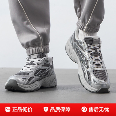 Mizuno美津浓老爹鞋男鞋女鞋TRAINER 2K V2运动鞋复古缓震跑步鞋