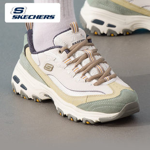 斯凯奇女鞋秋冬新款奶茶熊老爹鞋子增高休闲鞋女款运动鞋