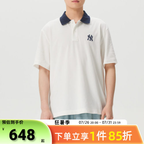 MLB男女同款学院风短袖2026夏季新款撞色POLO衫运动T恤3APQV0263