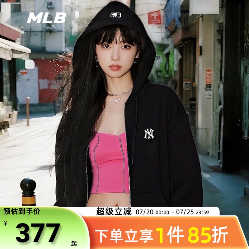 MLB正品男装女装26春季跑步休闲运动服针织连帽夹克情侣外套