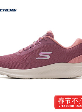 Skechers斯凯奇女鞋跑步鞋25冬季新款健身训练鞋运动鞋150620-MVE