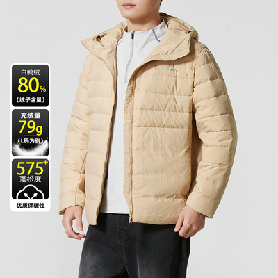 斯凯奇羽绒服男款冬季新款户外保暖防风连帽上衣休闲羽绒外套夹克