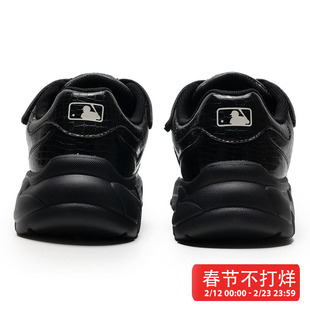 MLB官方童鞋新款时尚潮流运动鞋户外出行透气轻便休闲鞋7ASHJB84N