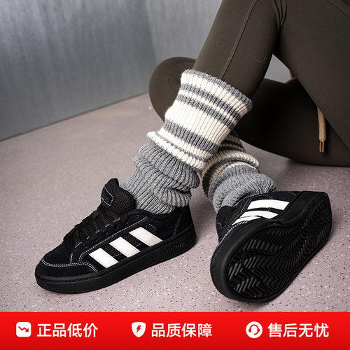 adidas阿迪达斯黑色休闲鞋男女鞋26新款GC ALPHA SK8运动鞋JR9819