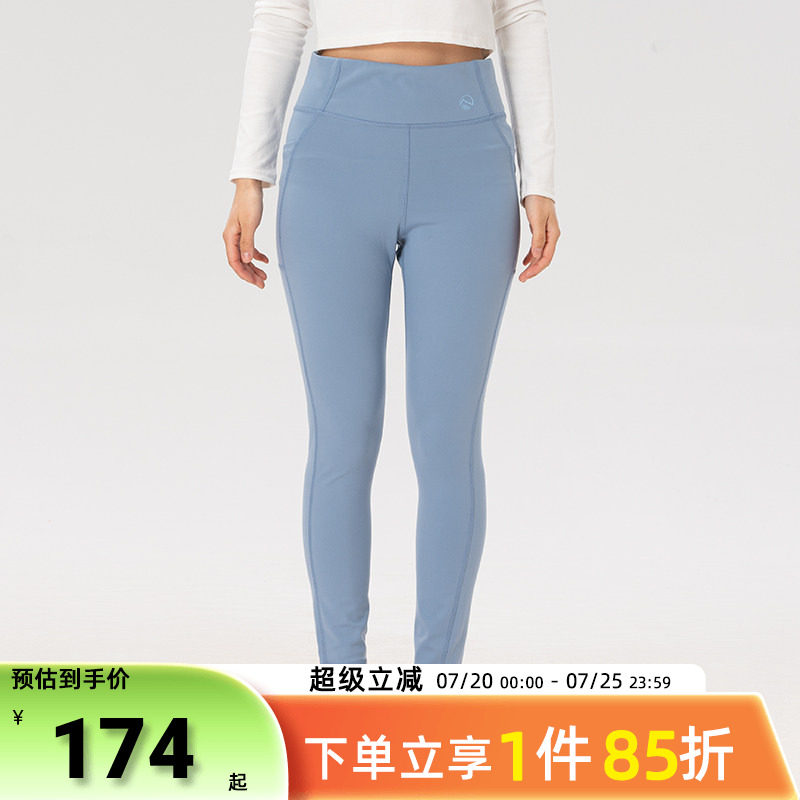 Timberland添柏岚瑜伽长裤女裤夏季户外跑步训练健身休闲裤
