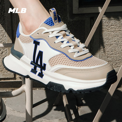 MLB正品 男鞋女鞋2025春夏新款运动鞋厚底休闲鞋轻便透气网面鞋子
