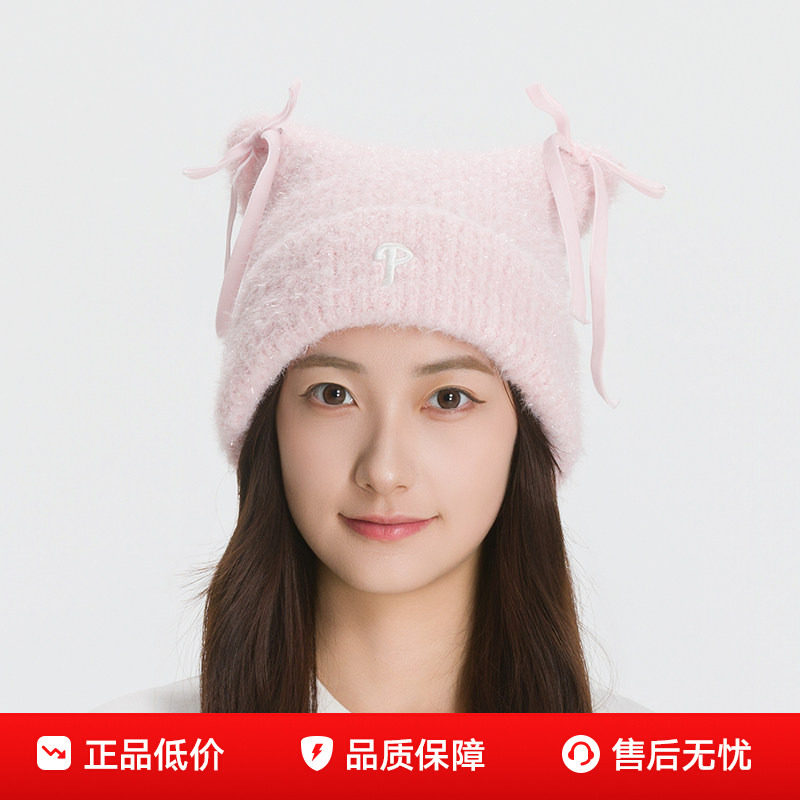 MLB男女帽子2026新品时尚保暖蝴蝶结猫耳朵绒线帽3ABNB0866