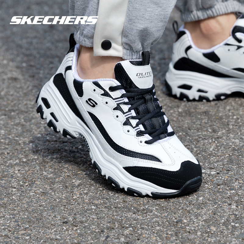 斯凯奇正品男鞋熊猫鞋26春季新款复古老爹鞋运动鞋网面透气休闲鞋,运动鞋new,运动休闲鞋,淘宝优惠券,粉丝福利购,淘宝优惠卷