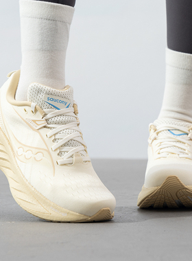 索康尼2025新款跑步鞋男女轻便潮流运动鞋S20964缓震透气耐磨