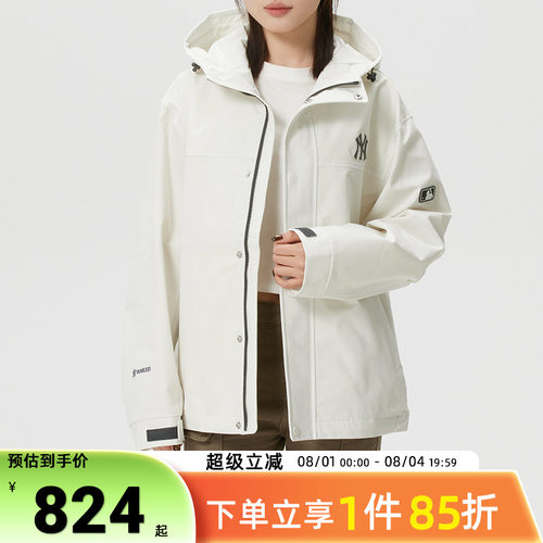 MLB正品运动服男女装2026春季新款防风夹克休闲宽松外套3AWJB0161