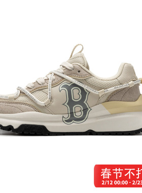 MLB男鞋女鞋厚底鞋新款基础系列简约时尚运动休闲鞋3ARNCRA4N