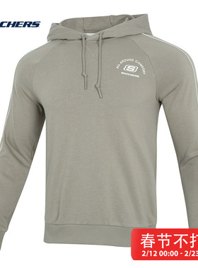 Skechers斯凯奇长袖套头衫男新款大码运动服连帽卫衣L322M007