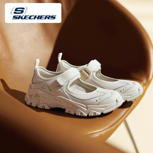 Skechers斯凯奇正品女士户外玛丽珍休闲鞋低帮轻便透气健步通勤鞋