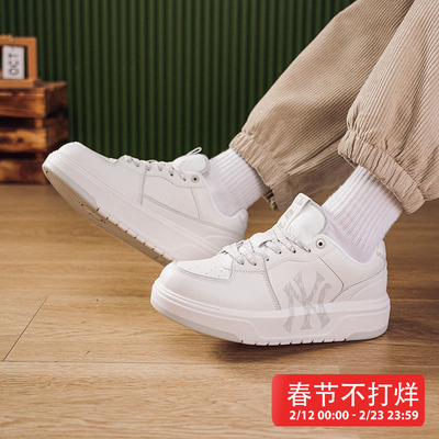 MLB厚底小白鞋休闲鞋皮面板鞋26新款男女显高运动学长鞋3ASXM046N