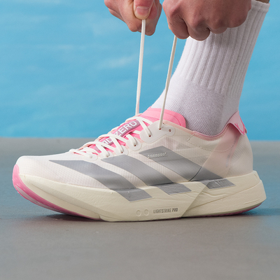 阿迪达斯男鞋ADIZERO ADIOS PRO 4 M运动鞋缓震训练跑步鞋JQ4445