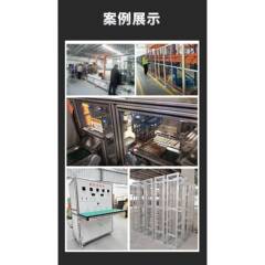 工业铝型材欧标2020流水线西安铝合金铝材1.5厚框架角铝配件