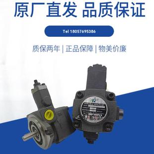 叶片泵液压站泵头VP FA配件大全 FA3叶片液压油泵总成VP