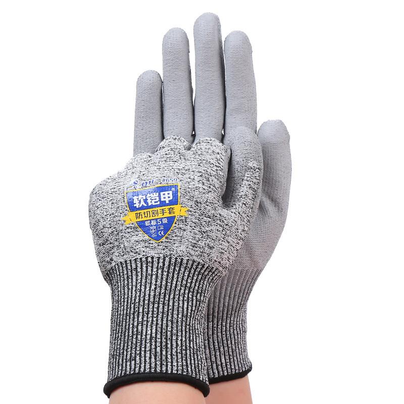 登升659防切割5级耐磨金属防刺切菜钢丝特种兵刀软铠甲劳保手套
