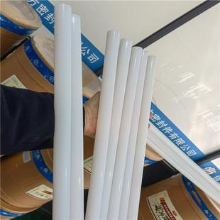 ..供应PFA棒 适用于数控车床CNC工艺 PFA挤出棒 PFA模压棒