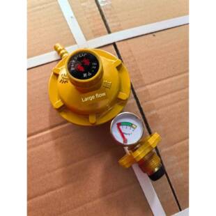 旧家用燃气灶液化气减压阀气罐低压阀燃气灶配件开关安全阀