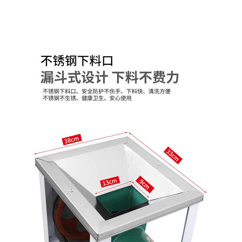 42号大型绞肉机商用碎骨机养殖场绞鸡骨架碎鱼机绞辣椒绞糍粑电动