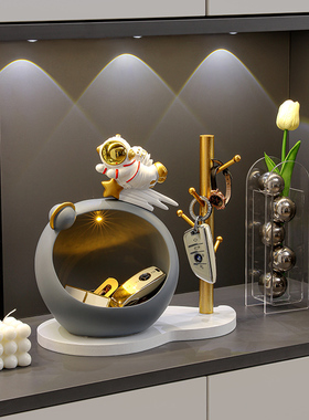 钥匙收纳玄关摆件宇航员入户进门鞋柜客厅家居装饰品乔迁新居礼物