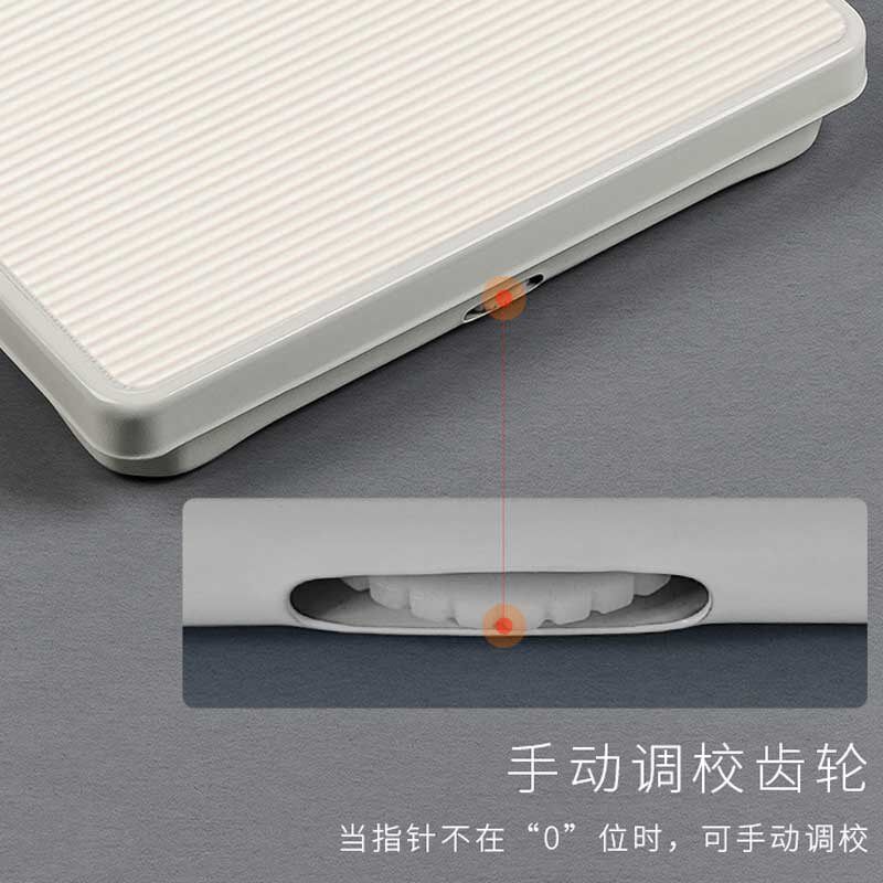香山精准机械人体秤金属机身耐用体重秤家用指针弹簧秤健康称重秤