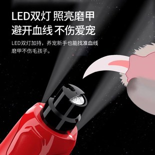宠物磨甲器狗狗指甲打磨器大型犬指甲剪刀电动指甲钳狗剪指甲神器