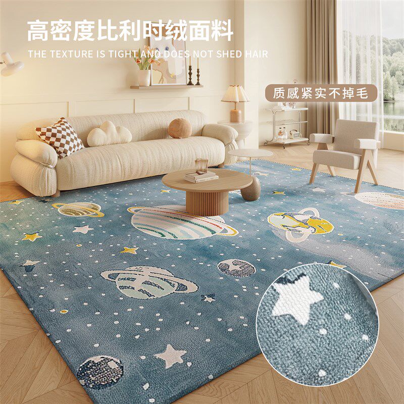 儿童房地毯客厅爬爬垫卡通免洗可擦宝宝婴儿游戏玩具家用防滑地垫