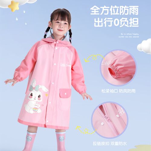 儿童雨衣男童女童女孩宝宝防雨服小学生上学专用带书包位轻便雨披