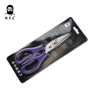 胡子王家用金门菜刀多功能剪刀厨房强力鸡骨剪锋利炮弹钢不锈钢