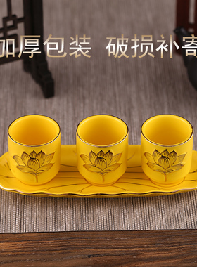 陶瓷净水杯莲花供杯佛前供奉财神观音供水杯家用佛具杯圣水杯摆件